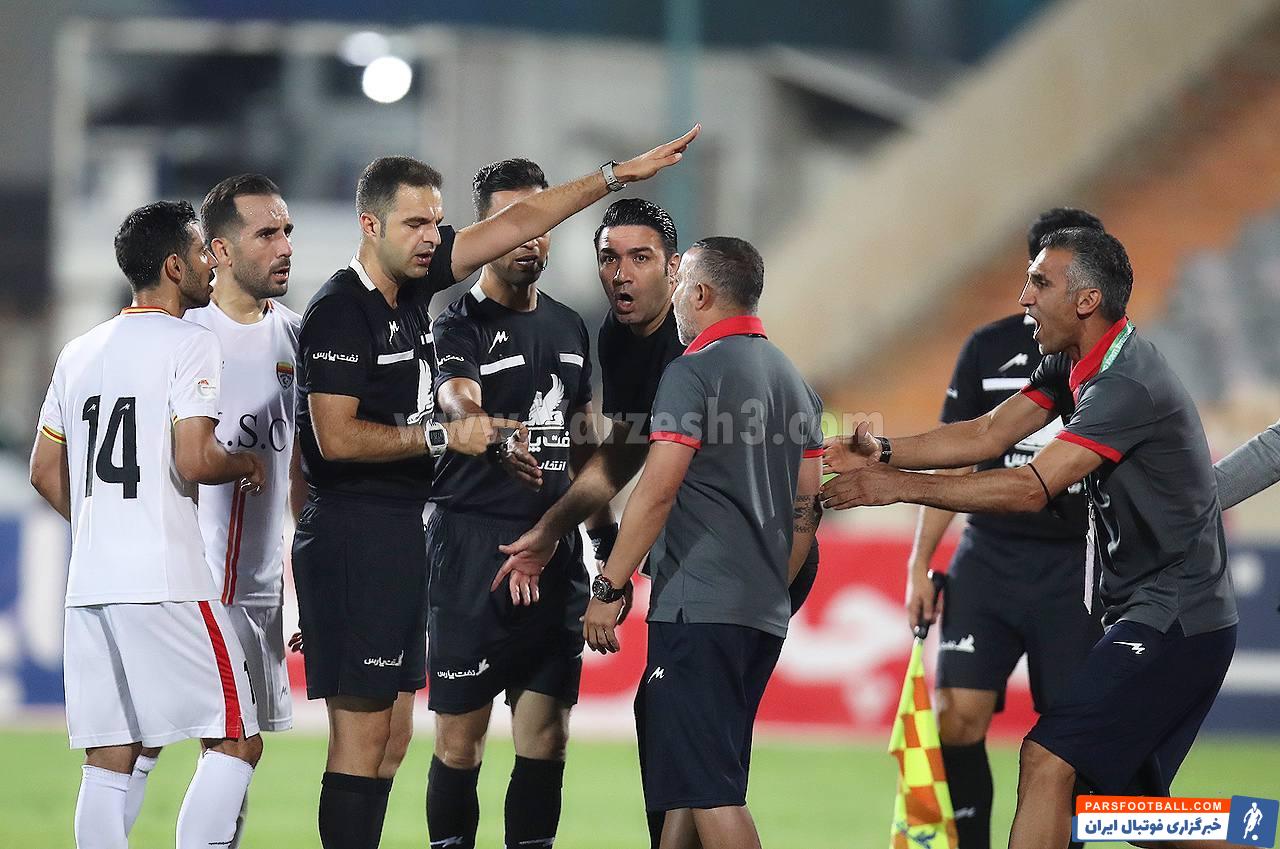 فحاشی و اعتراضات شدید هواداران پرسپولیس روی سکوهای آزادی