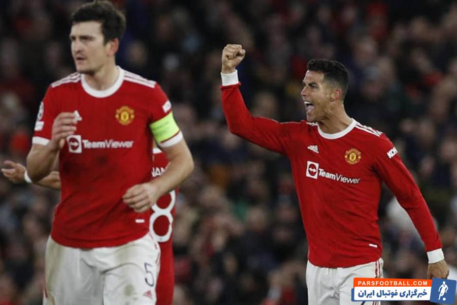 حملات شدید کاربران توییتر به کریستیانو رونالدو و هری مگوایر