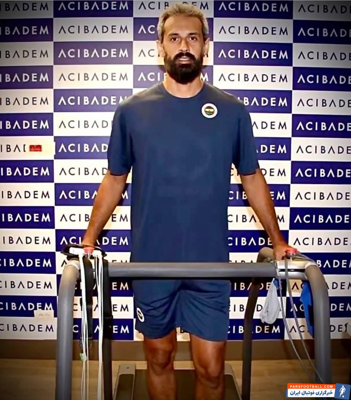 سعید معروف در فنرباغچه