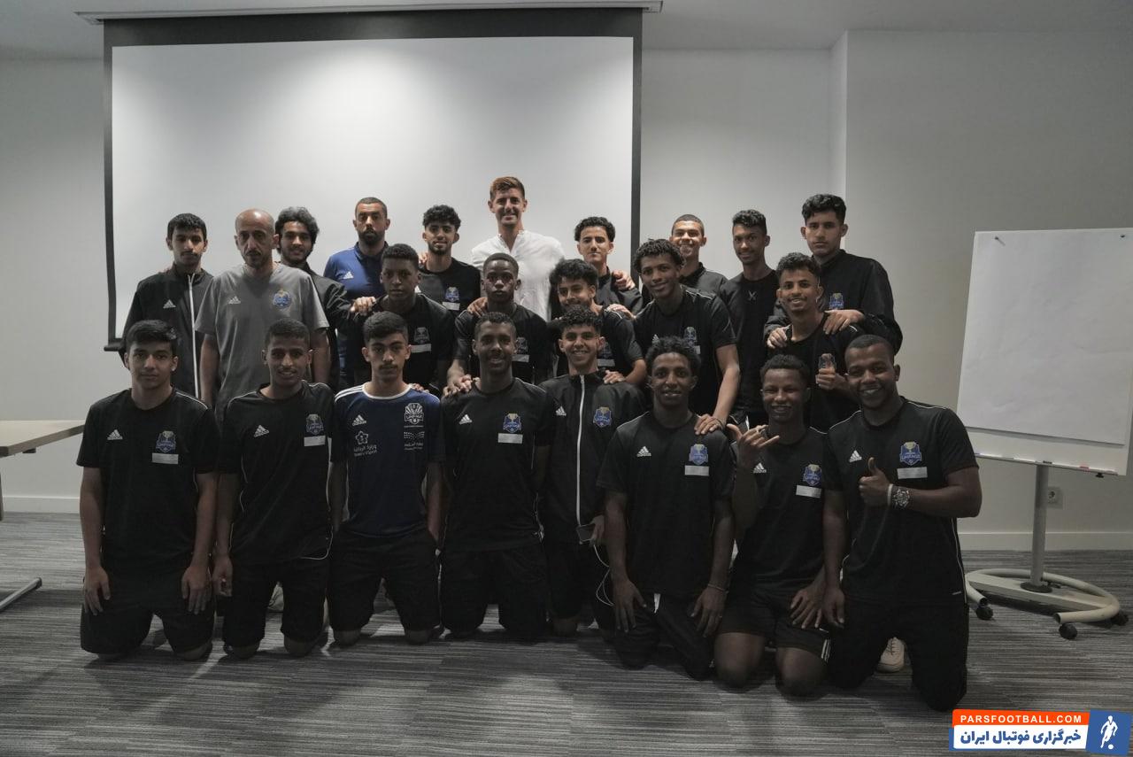 حضور تیبو کورتوا در جمع دانش آموزان عربستانی