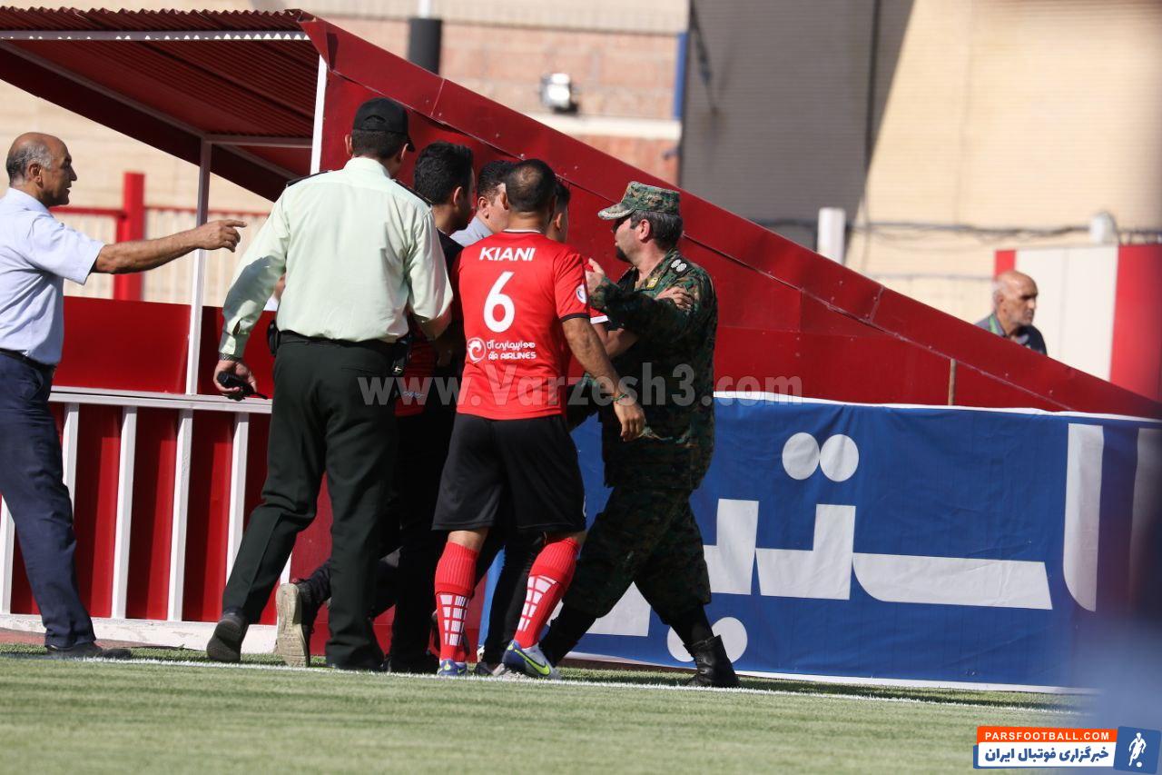 تراکتور و هوادار