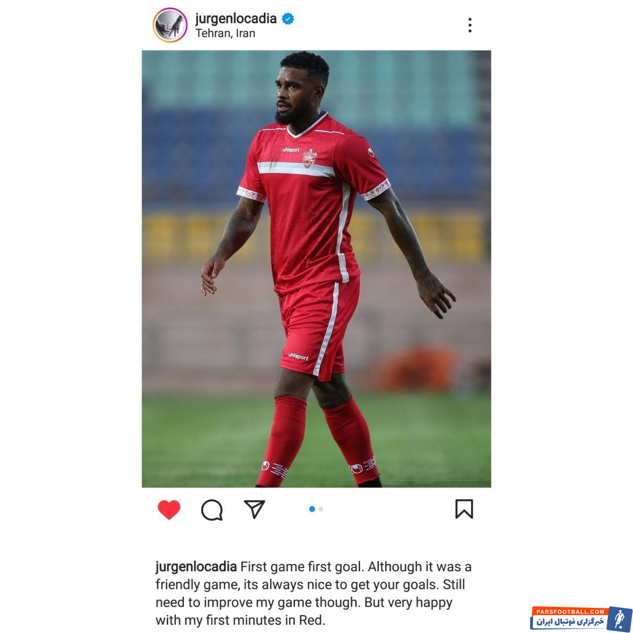 یورگن لوکادیا در پرسپولیس