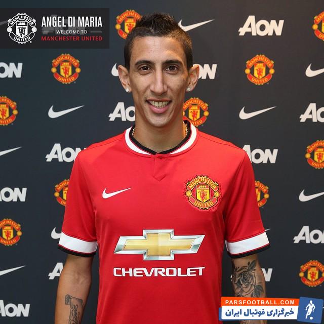 منچستریونایتد و رئال مادرید