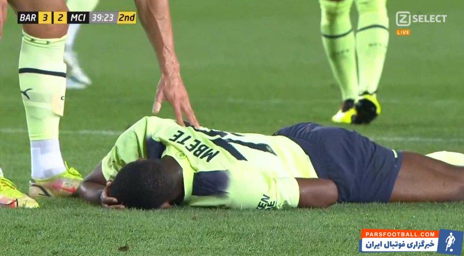 بارسلونا و منچسترسیتی