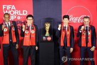 کاپ جام جهانی 2022