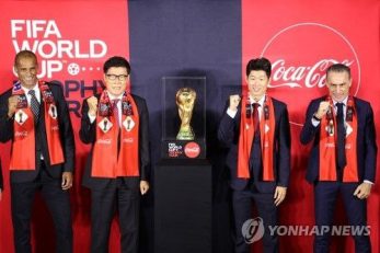 کاپ جام جهانی 2022