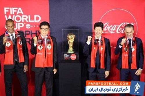 کاپ جام جهانی 2022