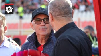 تراکتور و هوادار