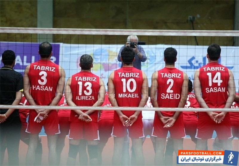 مس سونگون ورزقان