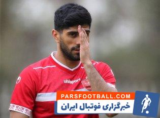 مصدومیت دانیال اسماعیلی فر