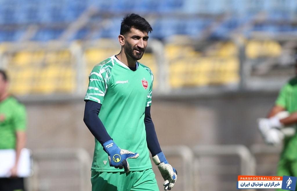 علیرضا بیرانوند در پرسپولیس