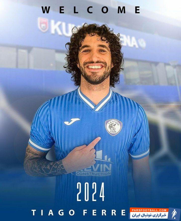 مدافع پیشین تراکتور در آلبانی