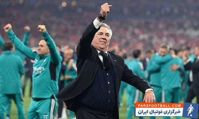 پایان کار رئال مادرید در خرید مهاجم جدید در تابستان کنونی