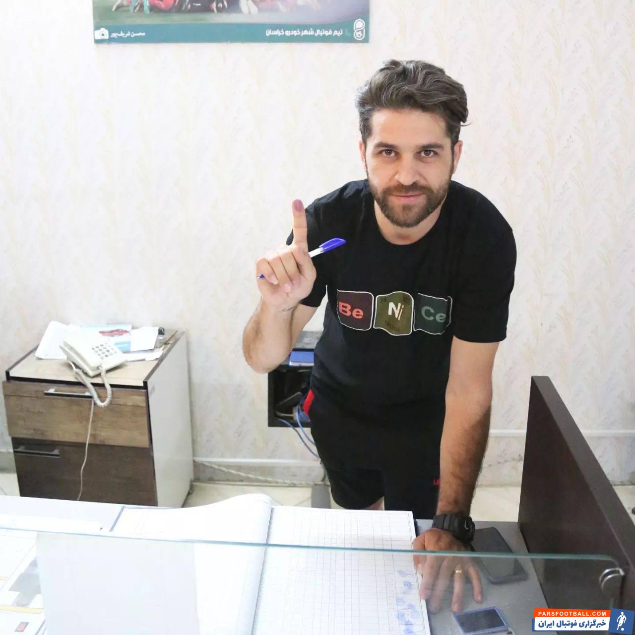 بازیکنان جدید وحدت مشهد