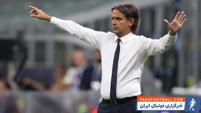 سیمونه اینزاگی