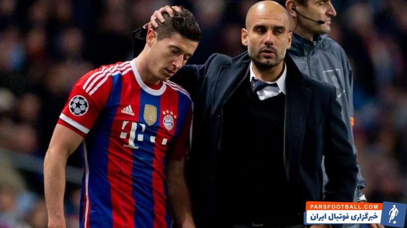 پپ گواردیولا و روبرت لواندوفسکی