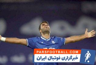 محمدحسین مرادمند