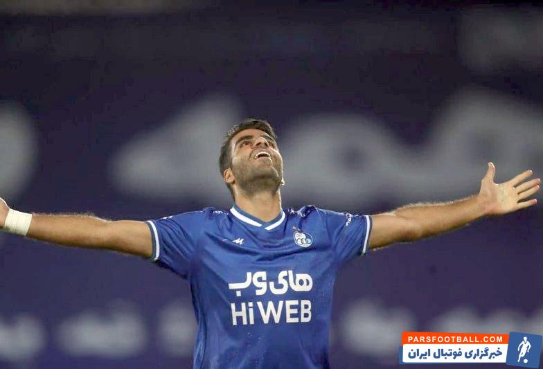 استقلال ؛ بیانیه باشگاه استقلال درباره وضعیت محمدحسین مرادمند