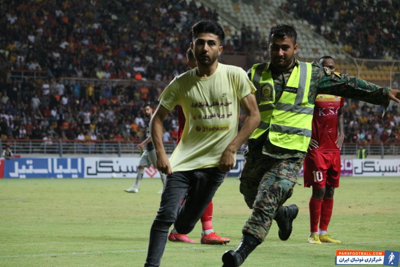 حضور یک جیمی جامپ در دیدار فولاد و تراکتور در حمایت از وریا غفوری