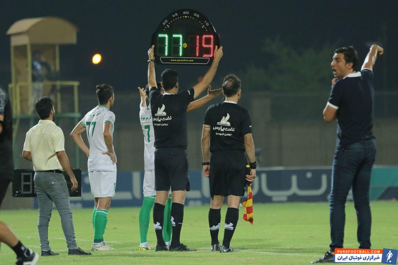 سید محمد احسان حسینی مقابل پرسپولیس