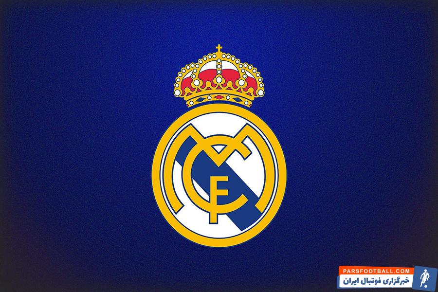 خرید های رئال مادرید