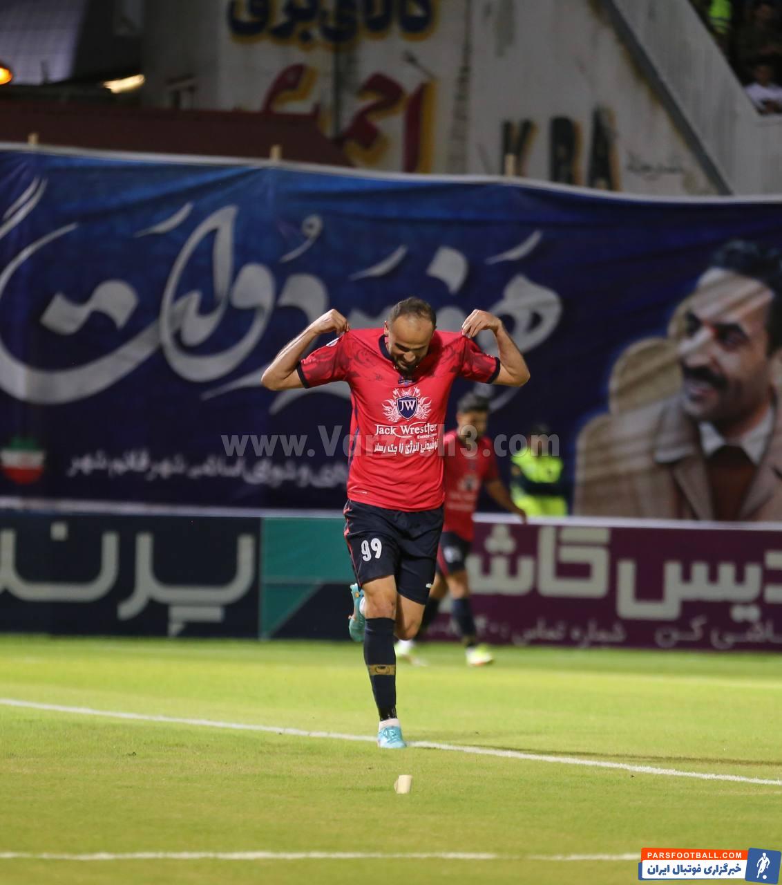 کریم اسلامی در نساجی