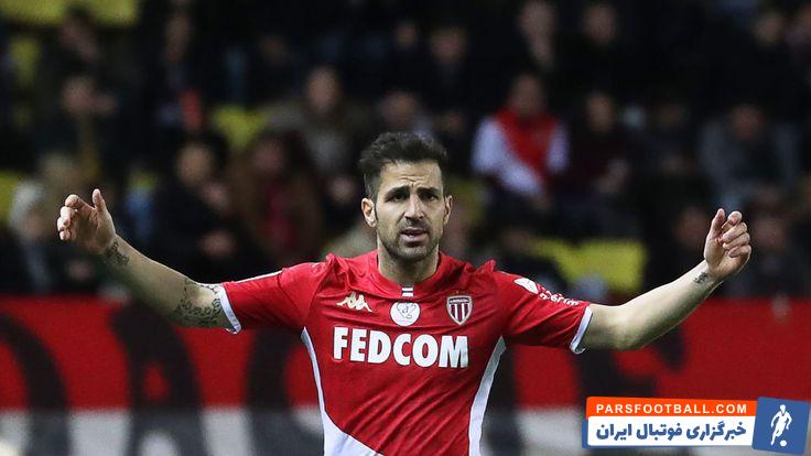 حضور احتمالی سسک فابرگاس در تیم دسته دومی کومو ایتالیا