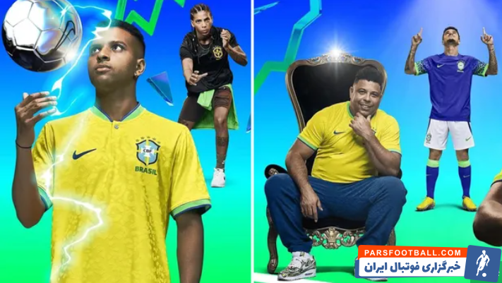 رونمایی از لباس های اول و دوم تیم ملی برزیل در جام جهانی 2022