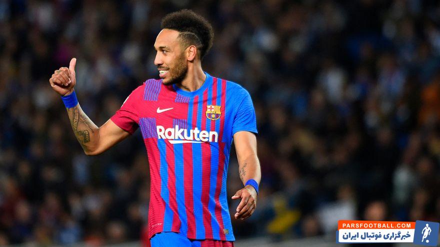 تمایل پییر امریک اوبامیانگ به حضور در چلسی