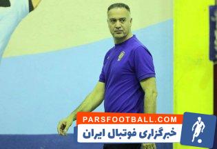 تیم والیبال پیکان