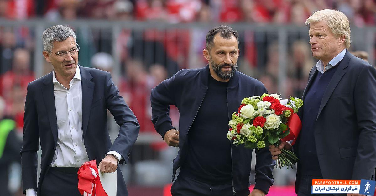 هربرت هاینر