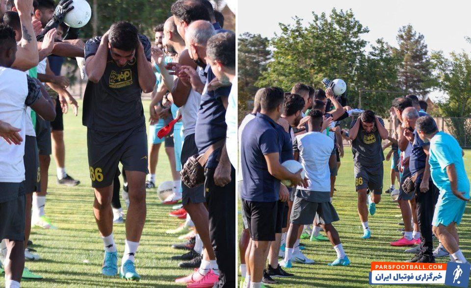 پیام نیازمند در سپاهان