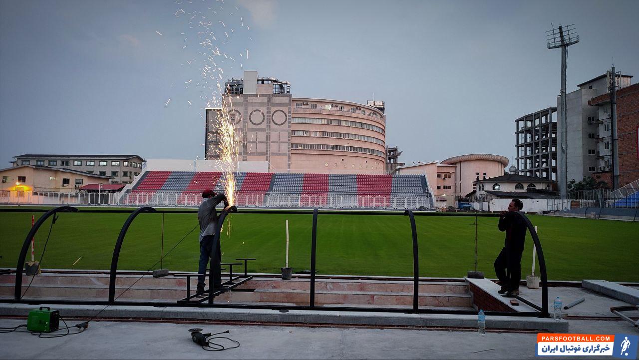 ورزشگاه خانگی نساجی