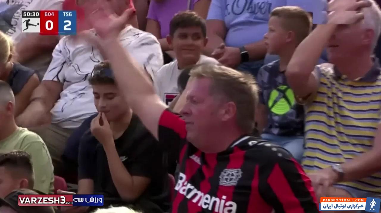 سردار آزمون در بایرلورکوزن