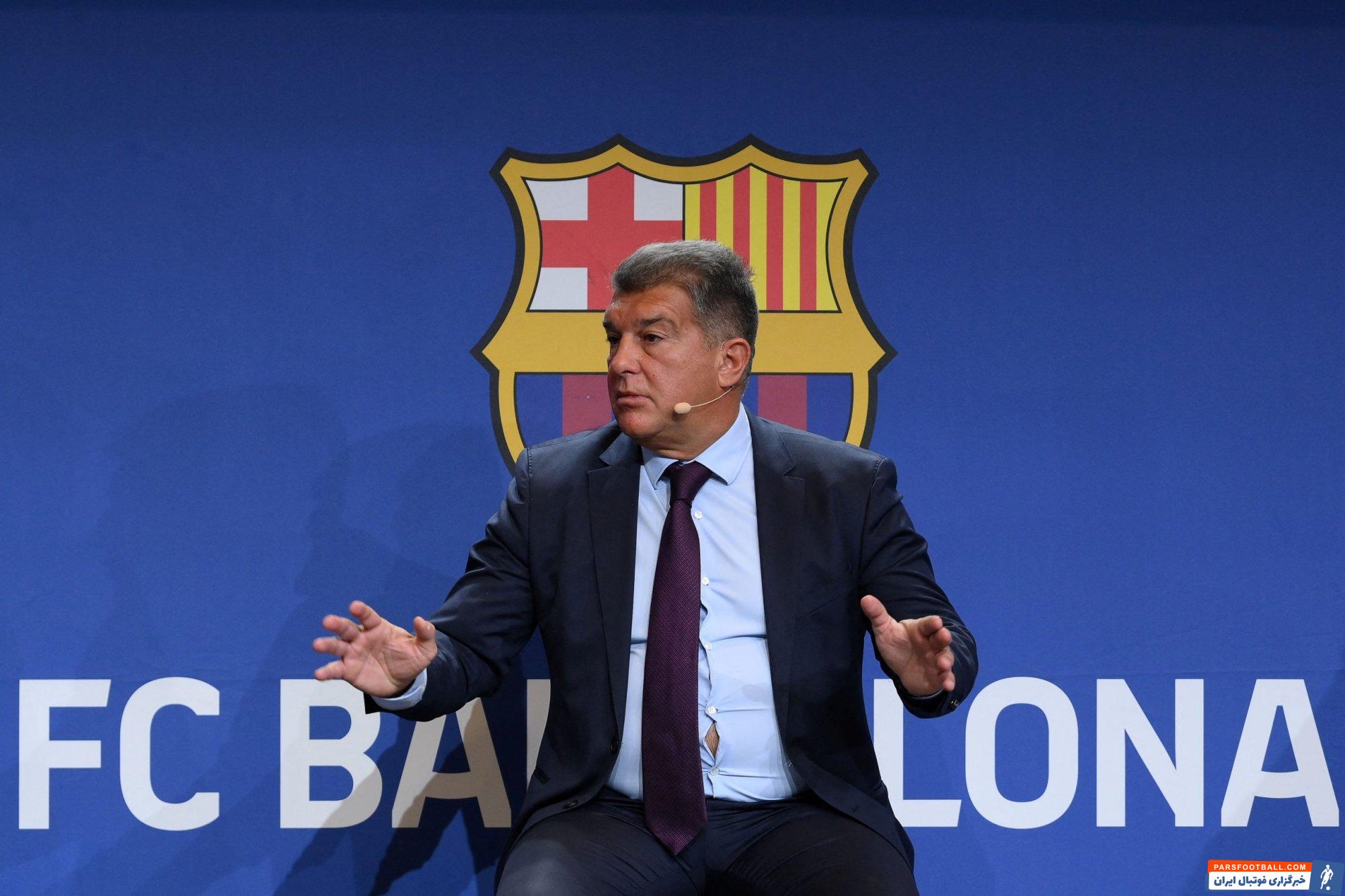 صحبت های خوان لاپورتا درباره نقل و انتقالات بارسلونا