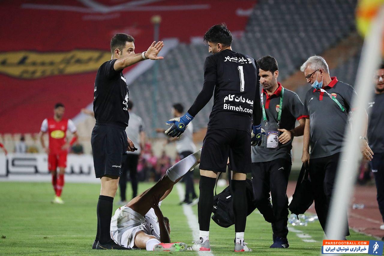 علیرضا بیرانوند در پرسپولیس