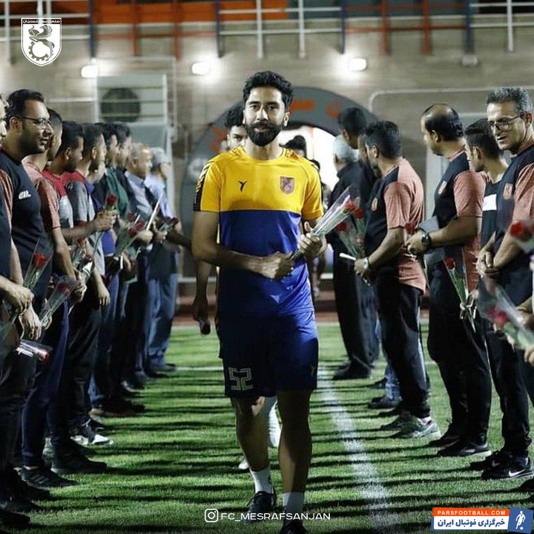 تشکیل تونل افتخار برای تیم بزرگسالان مس رفسنجان