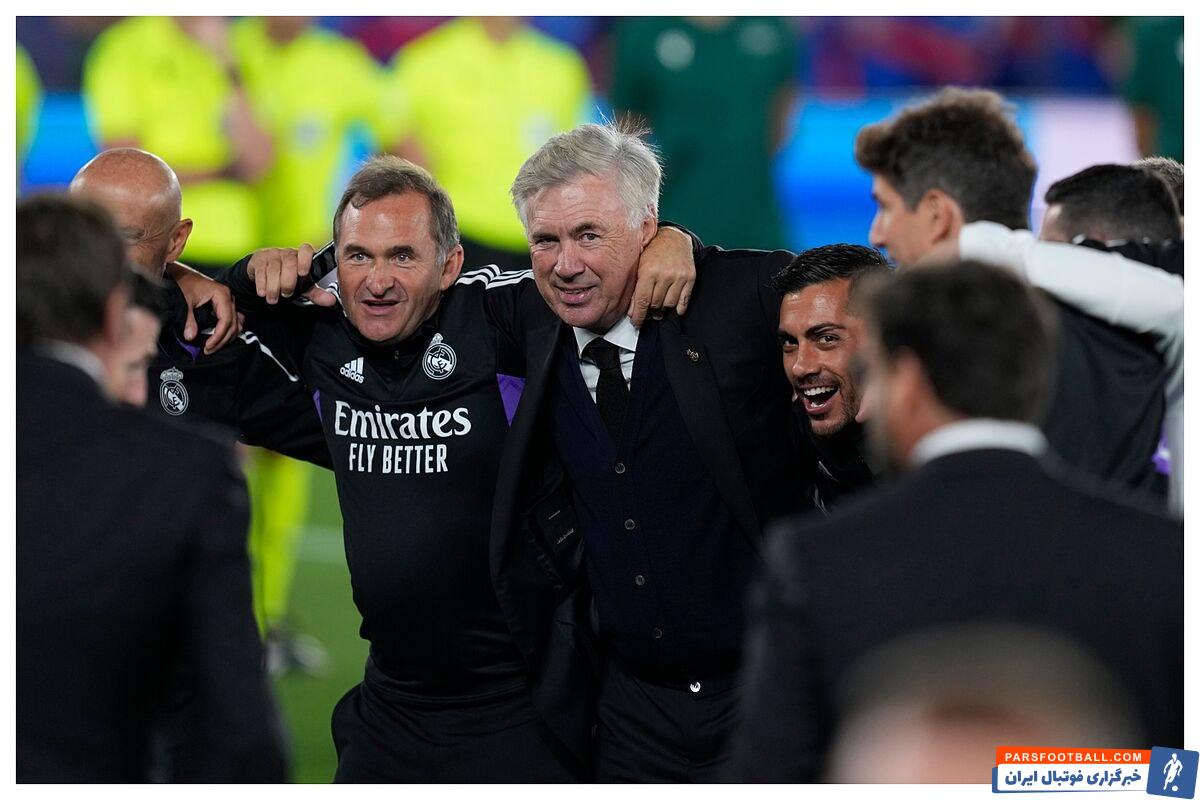 شکست ناپذیری تیم های کارلو آنچلوتی در هفته اول لیگ های اروپایی