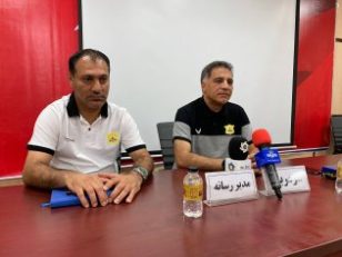 پرسپولیس و صنعت نفت