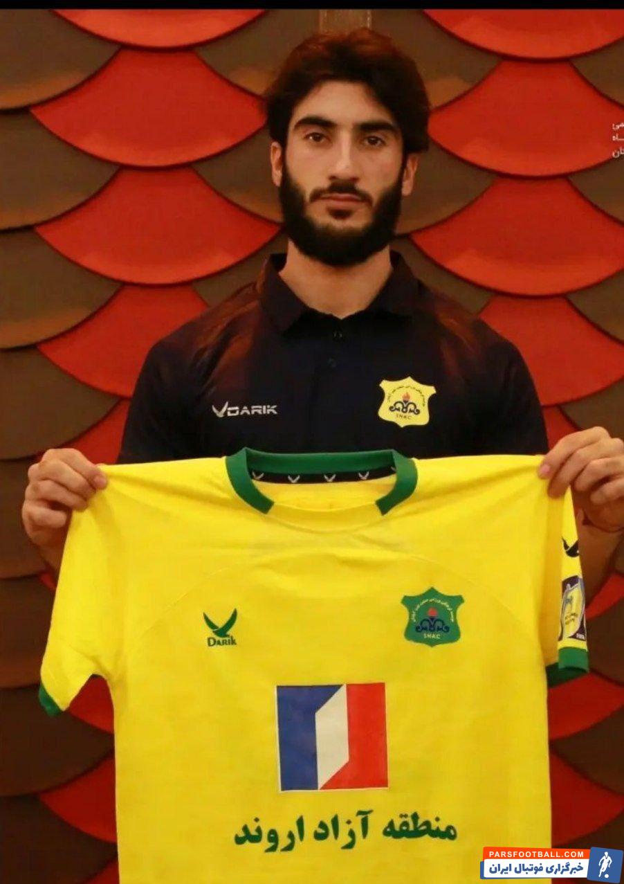 شیردین بابایف در صنعت نفت آبادان