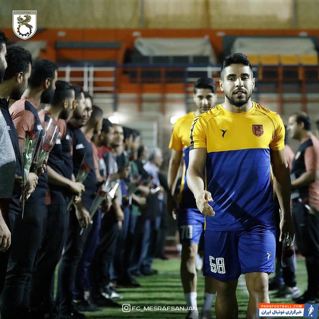 تشکیل تونل افتخار برای تیم بزرگسالان مس رفسنجان