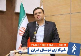 احسان اصولی