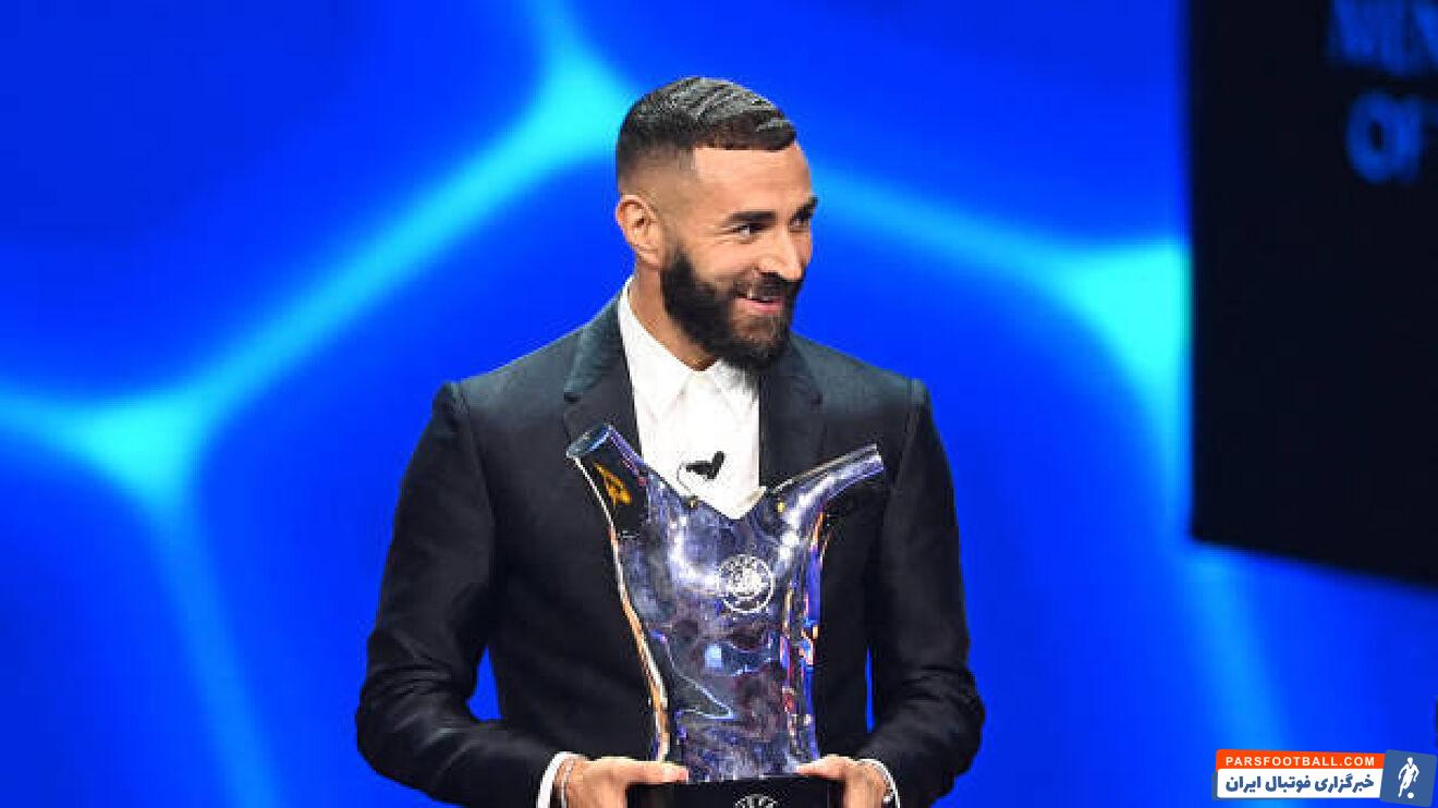 کریم بنزما در رئال