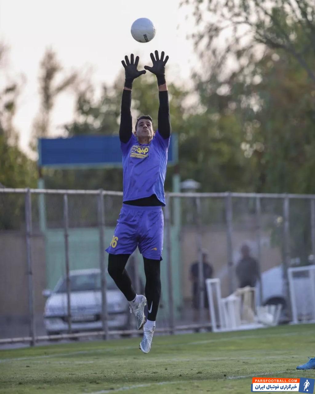 رشید مظاهری و پیام نیازمند