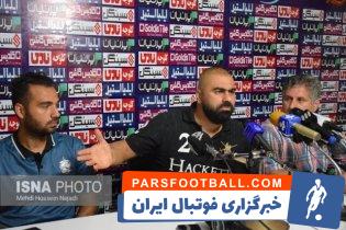 مازیار زارع