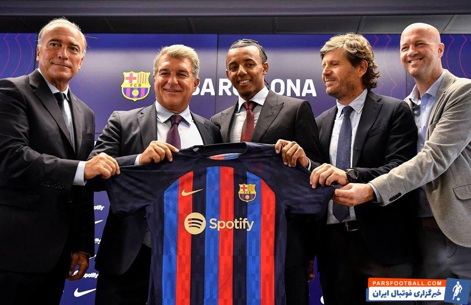 ژول کنده در بارسلونا