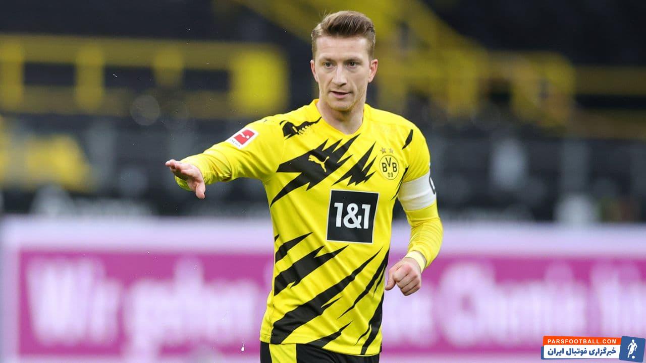 توییت باشگاه دورتموند برای قدردانی و تشکر از مارکو رویس وفادار