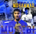 فردا اولین حضور محمد محبی در تمرین استقلال