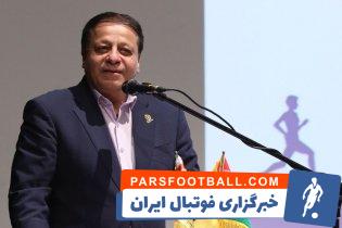 محمدرضا ساکت