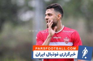 مرتضی پورعلی گنجی در پرسپولیس